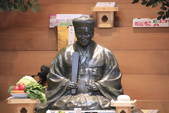 教祖大祭・初代所長領徳祭