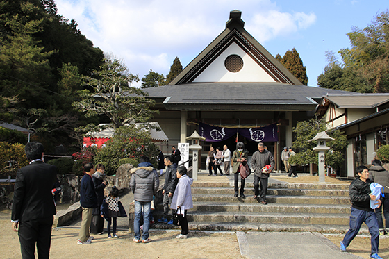 歳旦祭