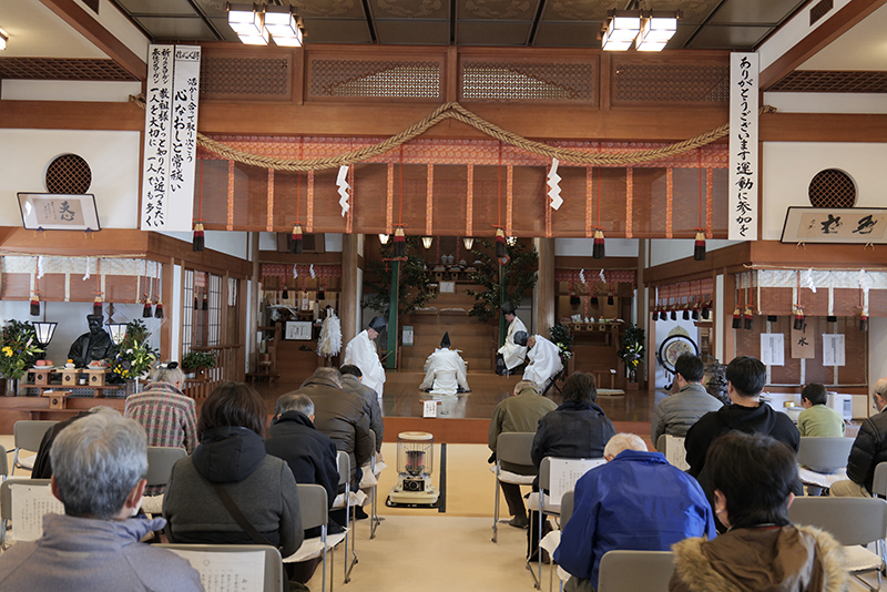 歳旦祭