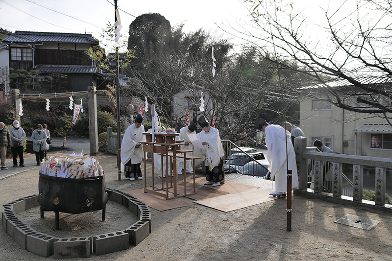 節分厄よけ火炉祭