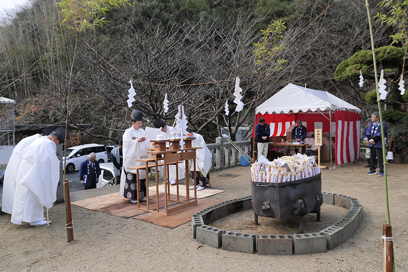 節分厄よけ火炉祭
