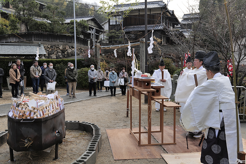 節分厄よけ火炉祭