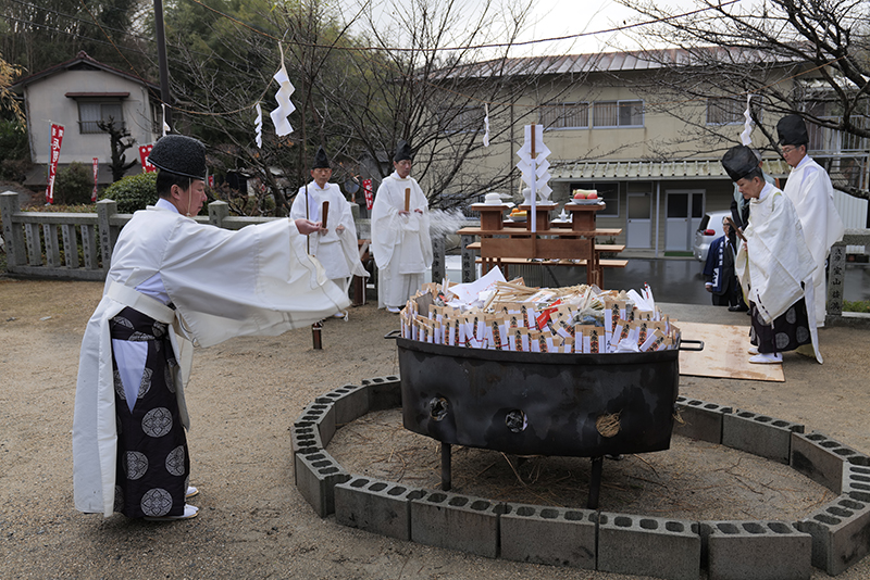 節分厄よけ火炉祭