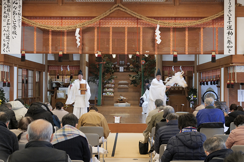 節分厄よけ火炉祭