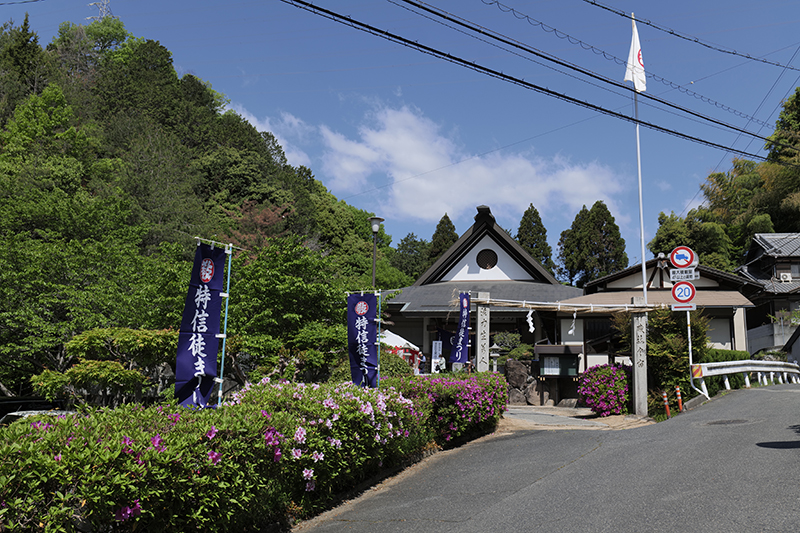特信徒祭