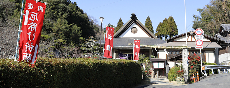 鳥居